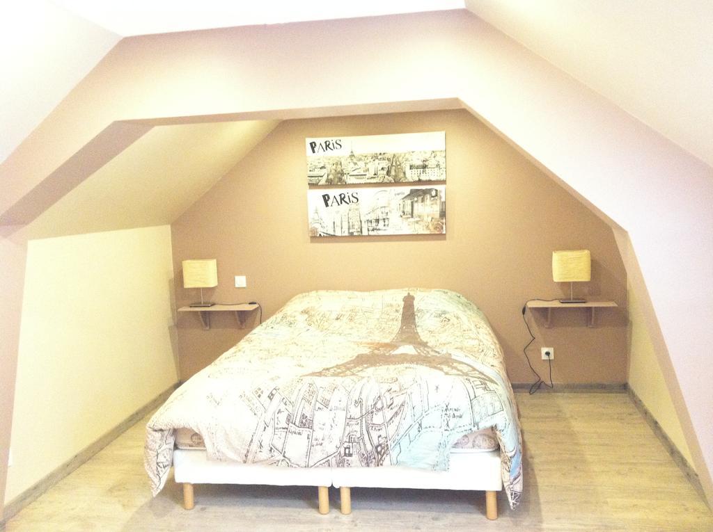 Gites De Saint Remy ヴィレ・コトレ 部屋 写真